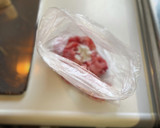 牛肉と野菜、きのこのオイスターソース炒め作り方6写真