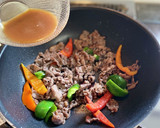 牛肉と野菜、きのこのオイスターソース炒め作り方11写真