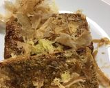 豆腐→厚揚げ作り方6写真