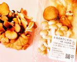きのこのオイルコンソメ蒸し作り方1写真
