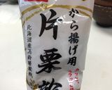 タラの一口ソテー作り方3写真