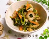 黒胡麻 白胡麻はすりこぎ棒ですり胡麻に✨作り方11写真