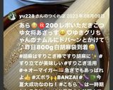 黒胡麻 白胡麻はすりこぎ棒ですり胡麻に✨作り方14写真