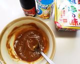なすとぼたんこしょうと豚ももの味噌炒め作り方2写真