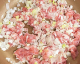 ♡簡単！ネギ塩豚丼♡作り方2写真