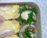 お弁当のちくわシソ巻きに＋α作り方3写真