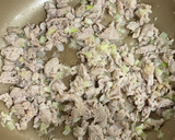 ♡簡単！ネギ塩豚丼♡作り方3写真