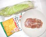 鶏肉白菜の中華風クリーム煮♪むくみに薬膳作り方1写真