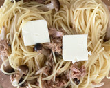 ツナ缶で簡単☆ツナとしめじの和風パスタ作り方6写真