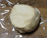 バナナの簡単タルト作り方4写真
