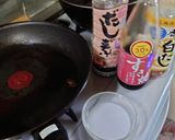 ヨウサマの減塩なすの照り焼き丼作り方3写真