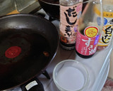 ヨウサマの減塩なすの照り焼き丼作り方3写真