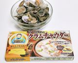 クラムチャウダー作り方21写真