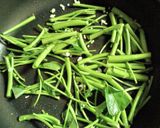 空芯菜炒め作り方4写真