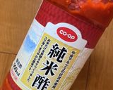 ハラペーニョソース　(グリーンソース)作り方3写真