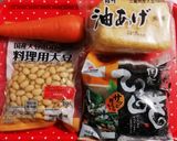 簡単ひじき煮♡油あげに煮汁染々～美味しい作り方1写真