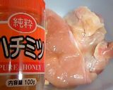 放置プレーで自家製鶏ハム作り方1写真