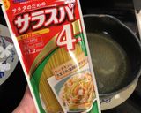 和風サラダスパゲティ作り方1写真