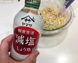 和風サラダスパゲティ作り方7写真