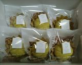 ★生栗から作る美味しい＊栗きんとん＊♪作り方17写真