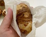 さといもの味噌クリーム煮作り方1写真