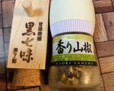 辛くない麻婆豆腐♪ 辛さは後がけ山椒で！作り方5写真