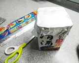 時短 簡単♬ 朝の目玉焼き作り方1写真