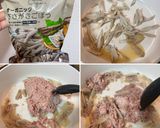 ほっこり♡具沢山そぼろ豚汁作り方2写真