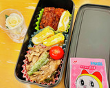 簡単♪我が家のダシ卵焼き☆お弁当にも作り方22写真