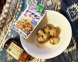 シーチキじゃがチー・ニンニク味ポップのせ作り方1写真