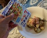 シーチキじゃがチー・ニンニク味ポップのせ作り方3写真