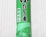 メロン胡瓜(スイカ胡瓜)の浅漬け作り方6写真