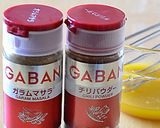 鶏のから揚げと温野菜のパワーサラダ♪作り方5写真