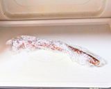 砂肝とごぼうの味噌煮込み作り方1写真