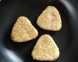 プリンクルパウダーで焼きおにぎり。作り方3写真
