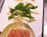 豆乳カレーかしわうどん作り方1写真