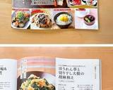 お弁当に♬ヒラヒラ人参塩麹きんぴら作り方9写真
