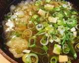 レトルト活用●ネギ＆揚げ玉＋の具みそしる作り方2写真