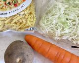 うどん屋サンのサラダ作り方1写真