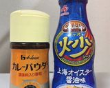イカげそとキャベツのカレーオイスター炒め作り方5写真