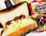 今朝の4w1hサンド「ミートボール」作り方1写真