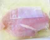 【ホエイ】しっとり・やわやわチキンハム作り方4写真