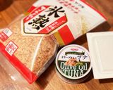 オリーブオイルツナ×納豆ご飯作り方3写真