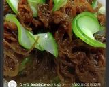もずくきゅうり作り方6写真