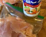 鶏胸肉　練りゴマと炒りゴマ味噌胡椒焼き　作り方1写真