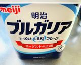 【濃厚】ヨーグルトのヨーグルトプリン作り方1写真