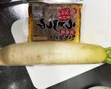袋入りうどんつゆと炊飯器で大根煮作り方1写真