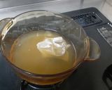 焦がしチーズでコーティングした卵焼き作り方1写真
