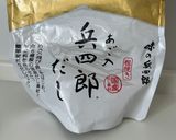 ダシが良いお味！ごぼうと人参のきんぴら作り方5写真