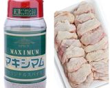 魚焼きグリルで☆簡単☆鳥手羽焼き作り方1写真